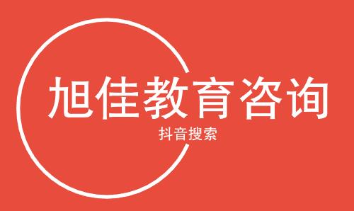 泾川职业教育中心2024年学费多少